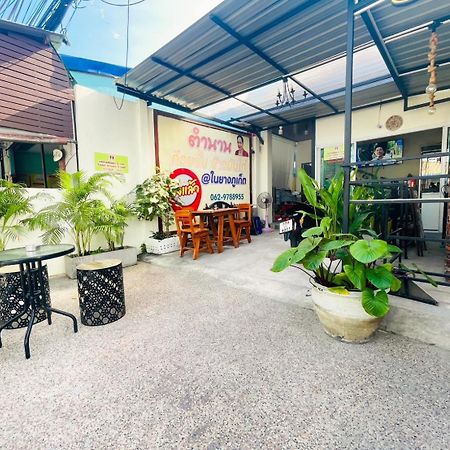 他朗 Mondee House @The Airport酒店 外观 照片